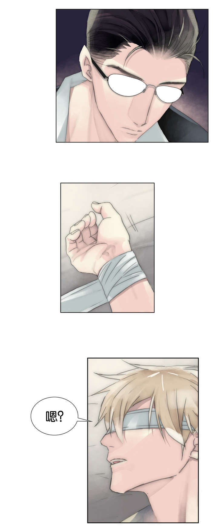 不会放你走第38话图