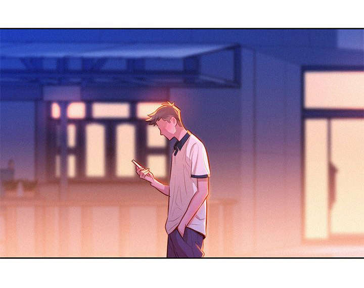 比邻而交第11话图