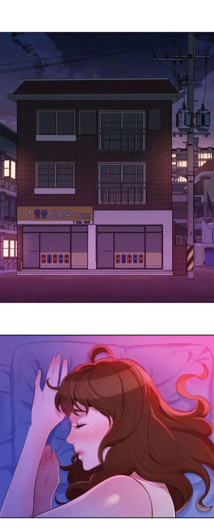 比邻而交第30话图