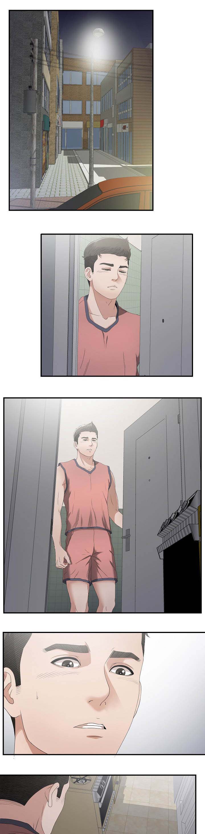 把她让给你第41话图