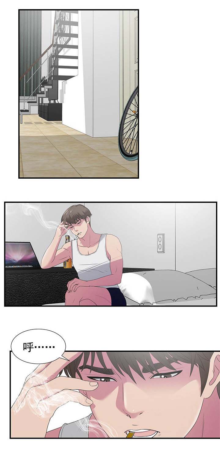 把她让给你第45话图