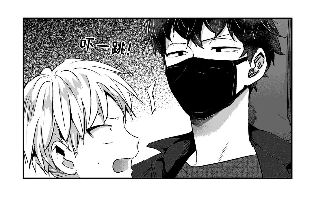 不枉此生第7话图