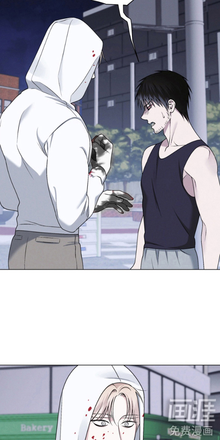 霸道的机器人伴侣第15话图