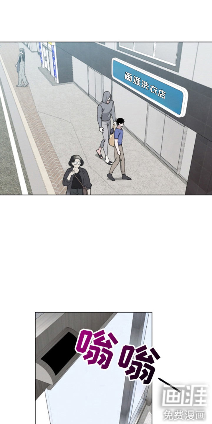 霸道的机器人伴侣第8话图