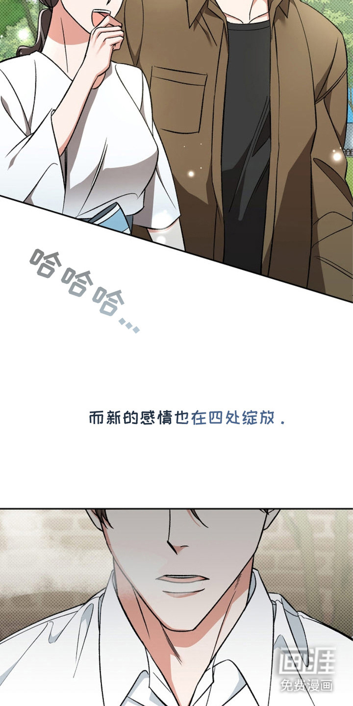 被封印的颜值第1话图