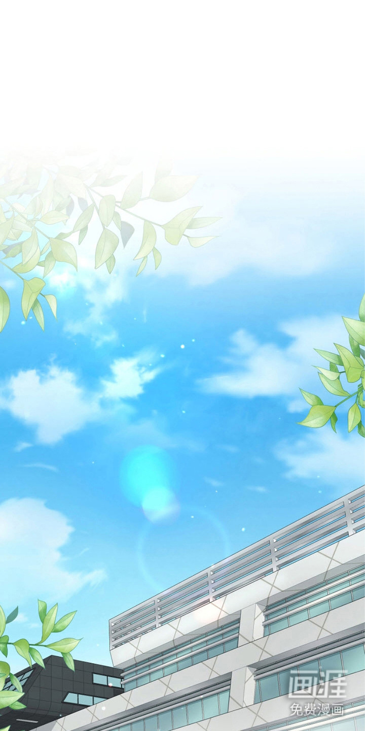 被封印的颜值第10话图