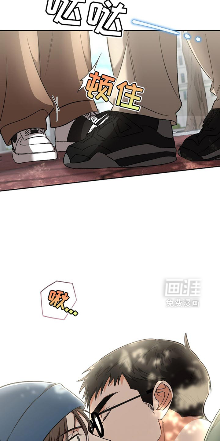 被封印的颜值第19话图