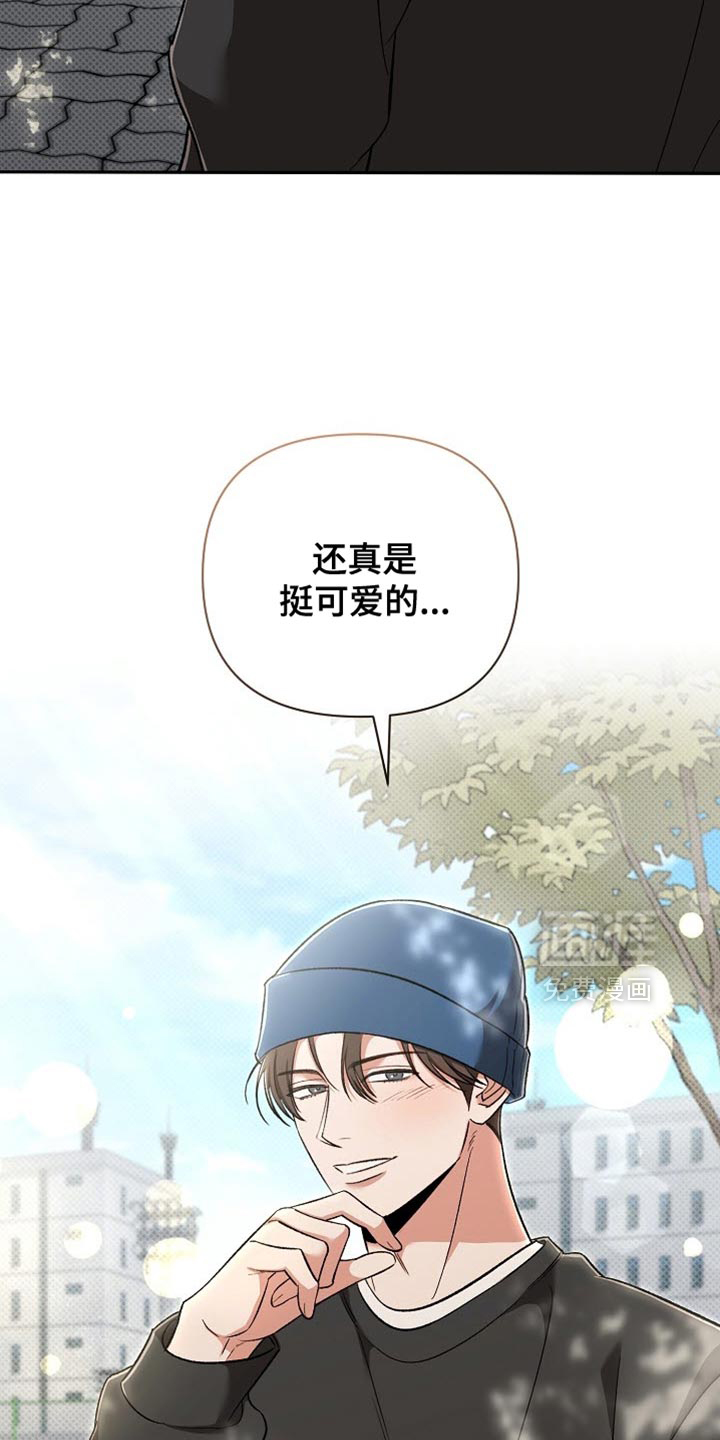 被封印的颜值第19话图