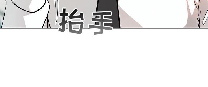 半龙骑士团长第1话图