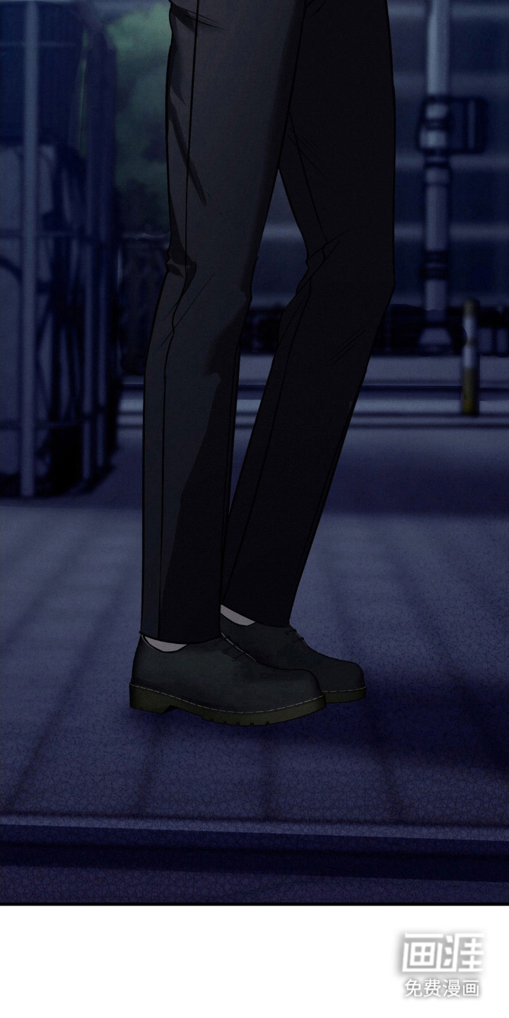 崩裂的伤痕漫画-图3