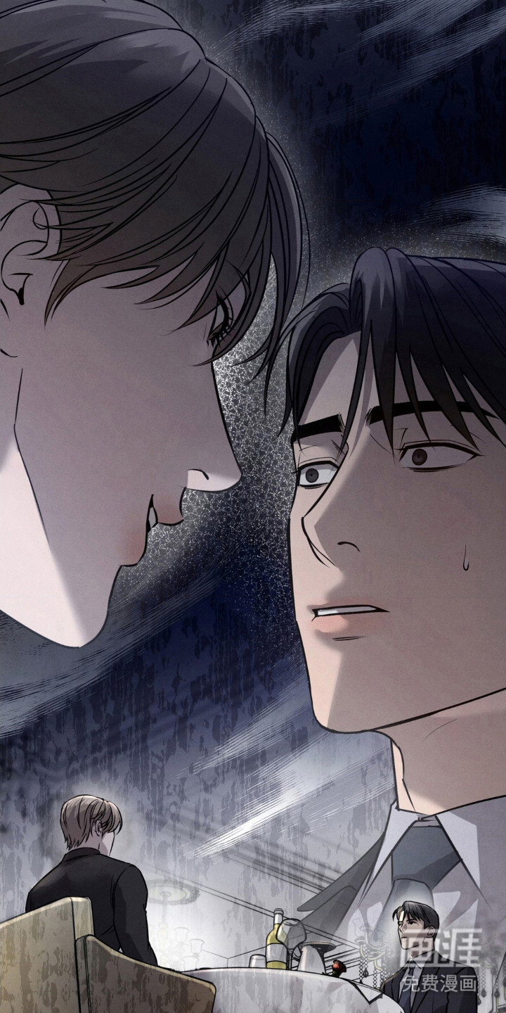 崩裂的伤痕漫画-图27