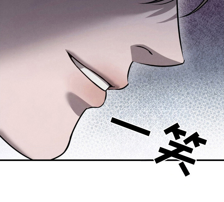 崩裂的伤痕漫画-图30