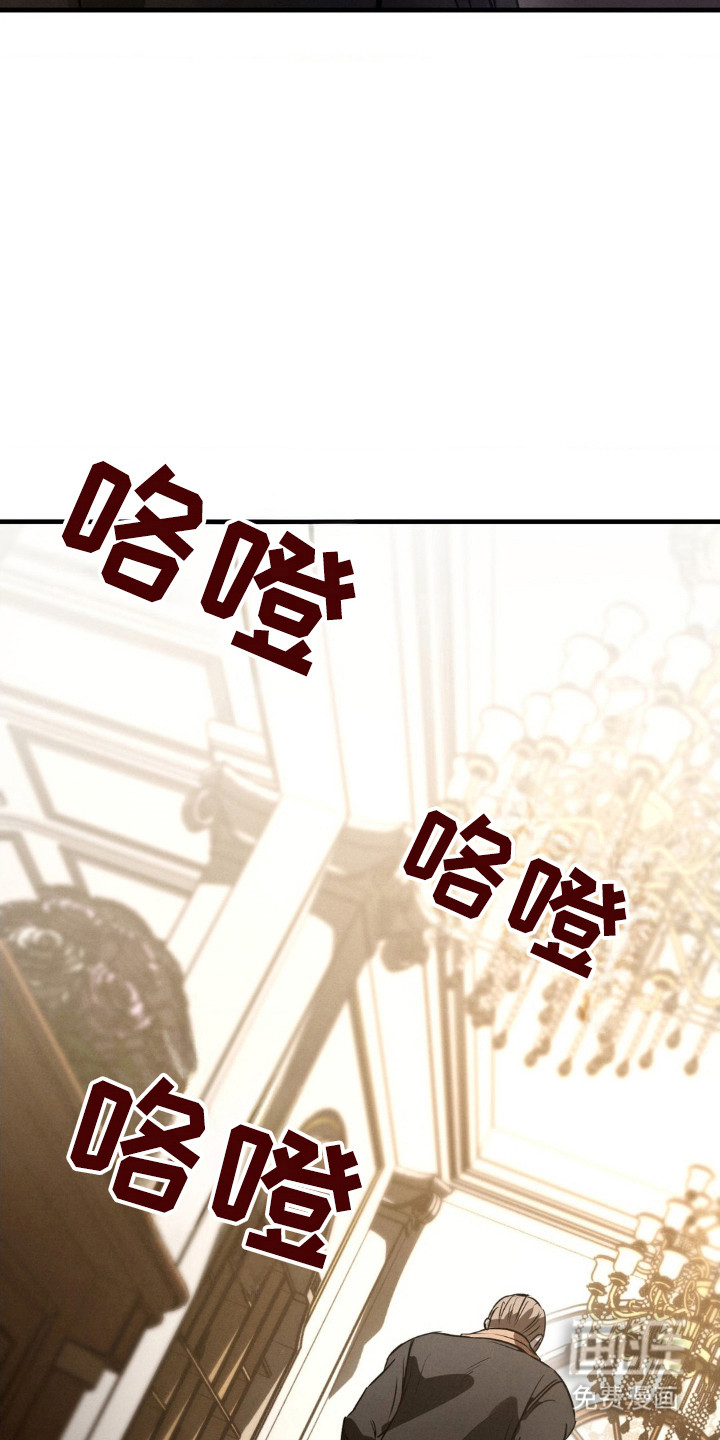 preload