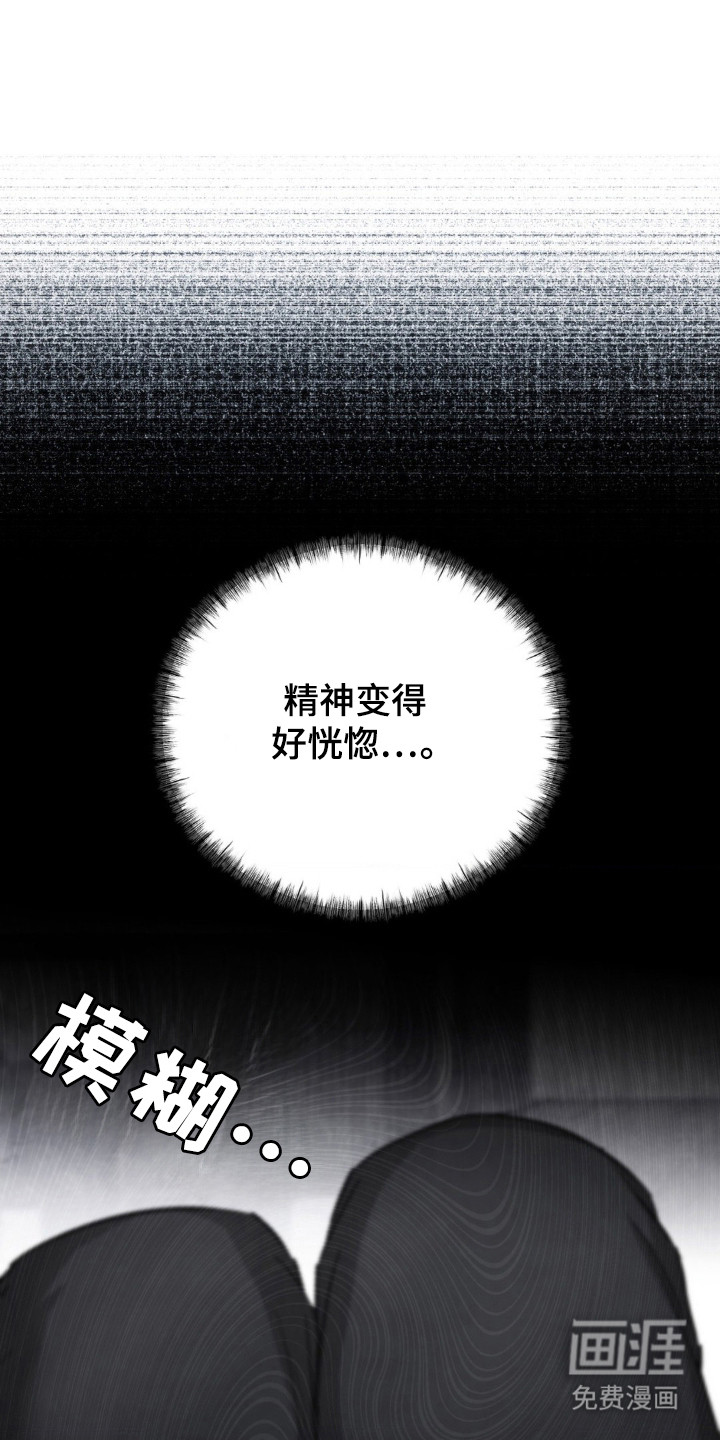 preload