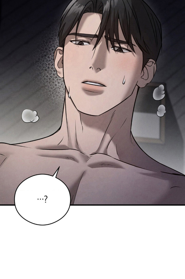 崩裂的伤痕漫画-图13
