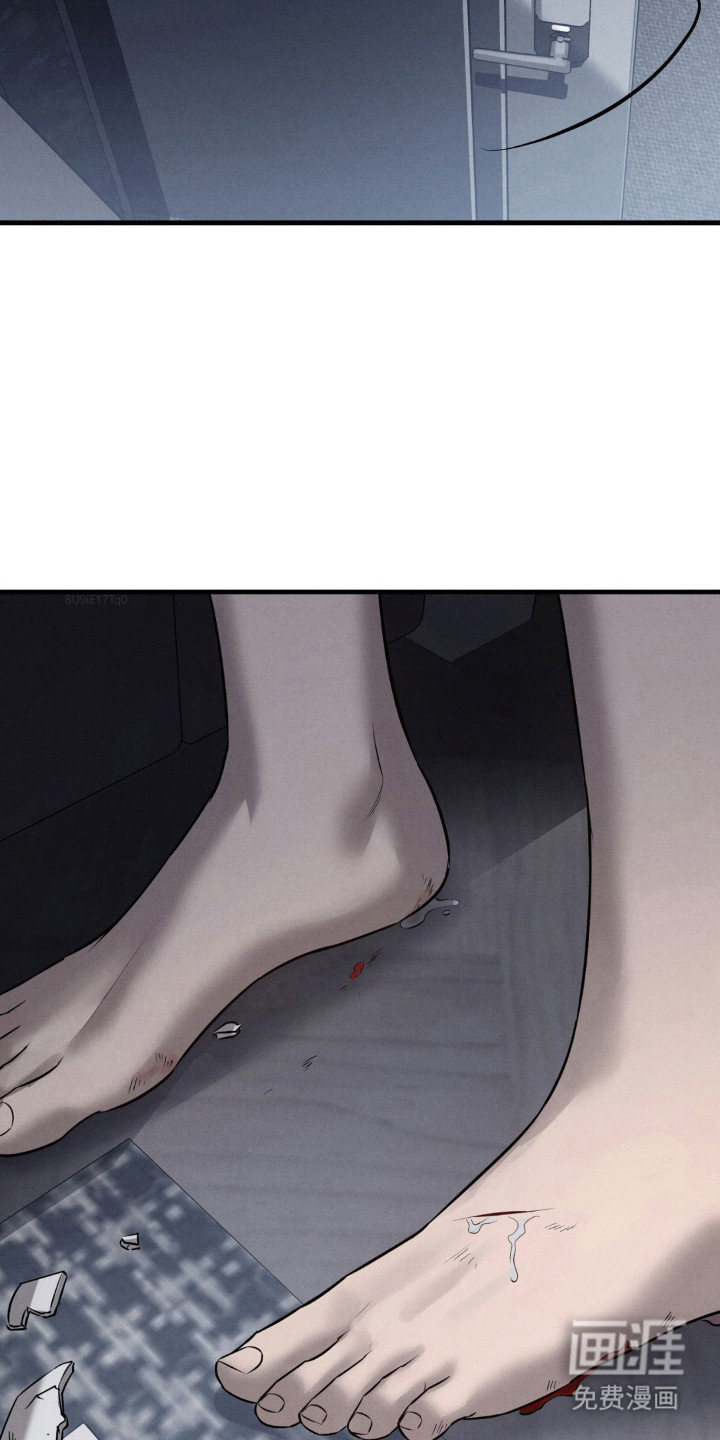 崩裂的伤痕漫画-图29