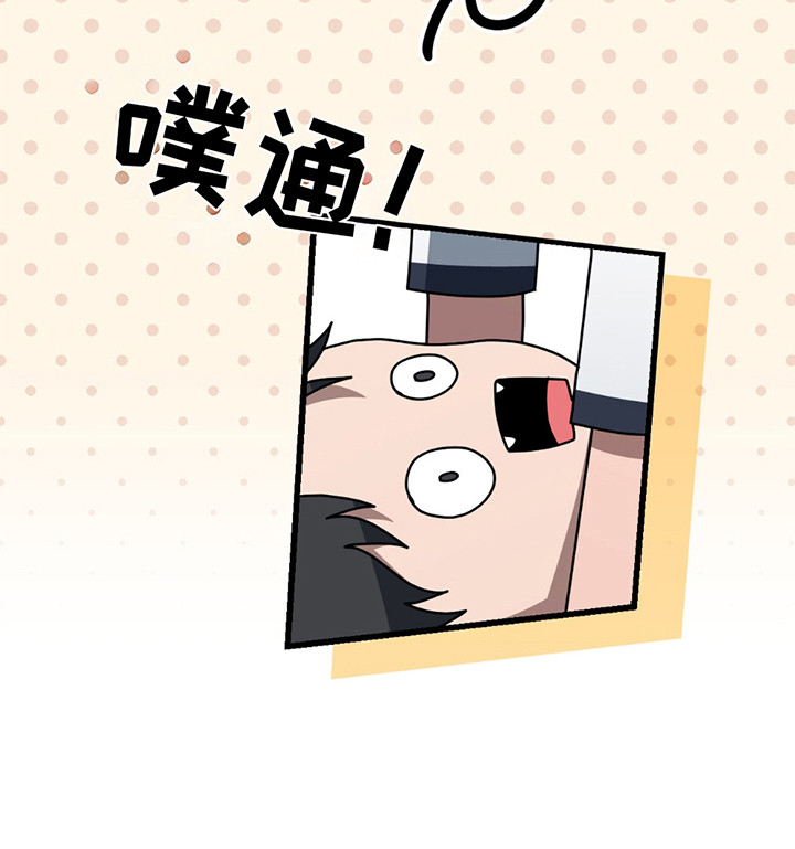 棒球天才投手第10话图