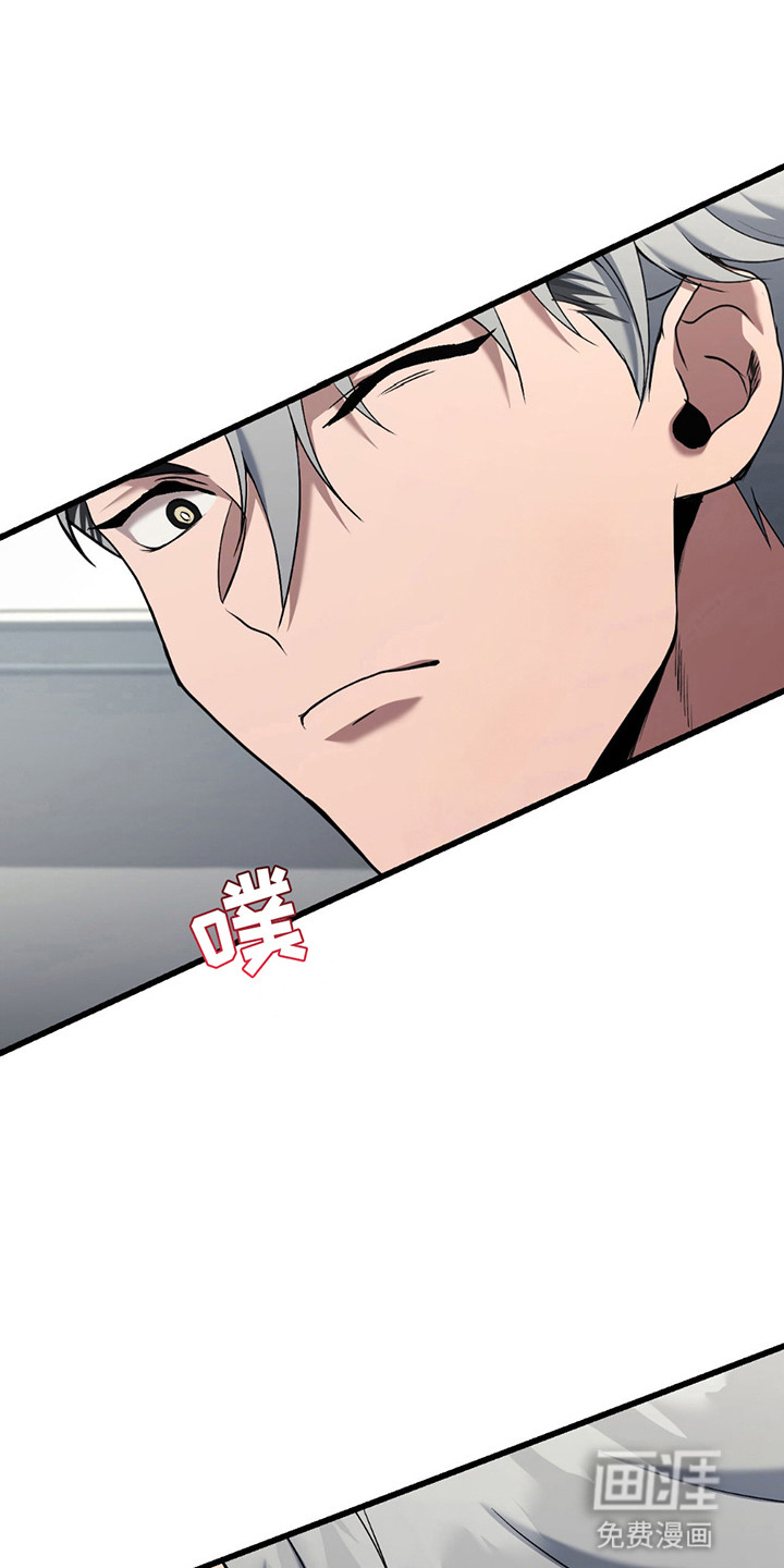 棒球天才投手第6话图