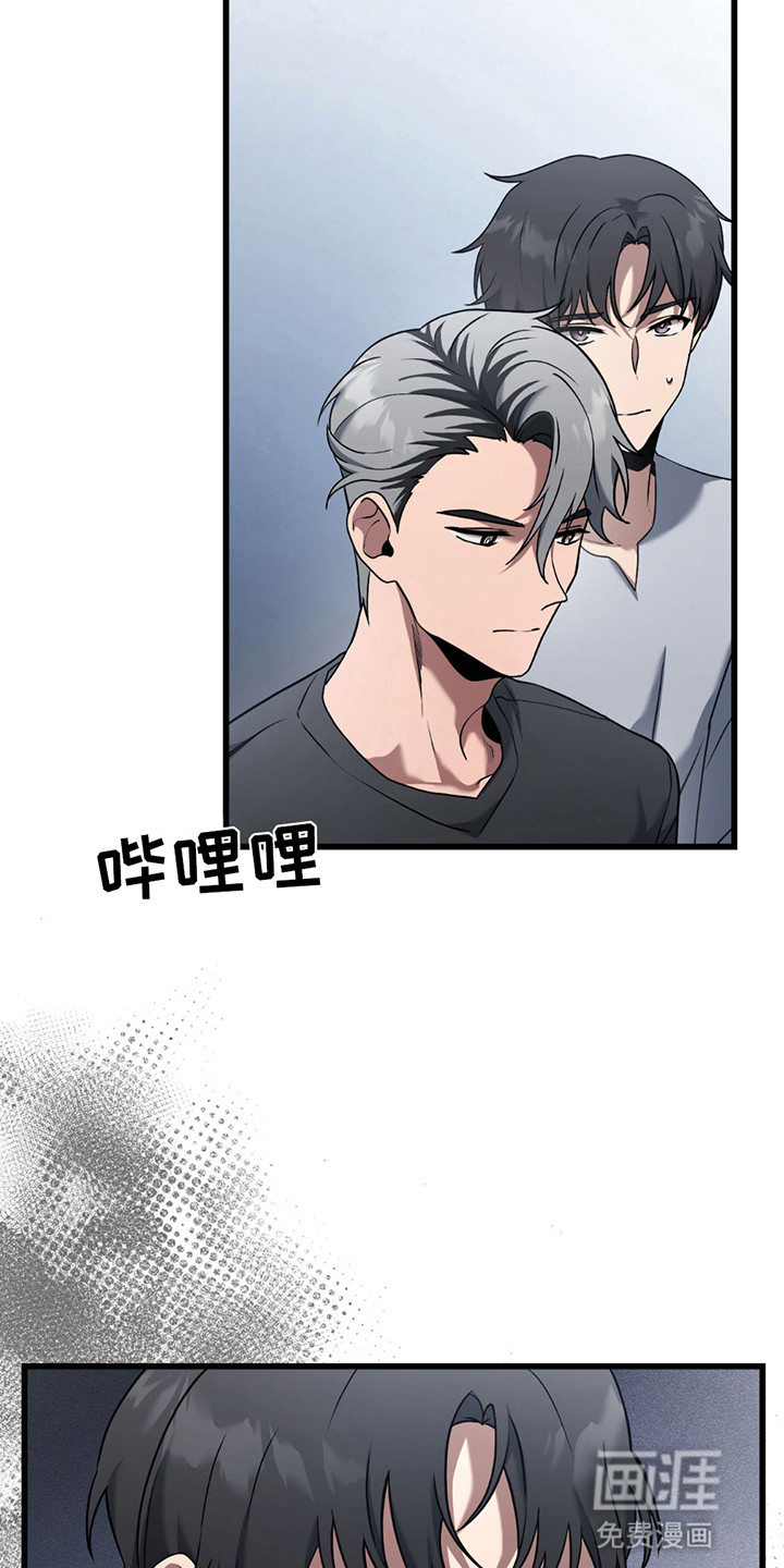 棒球天才投手第9话图