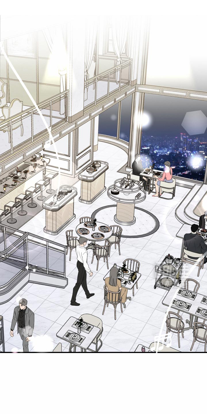 别样搭档 第18话 第0页