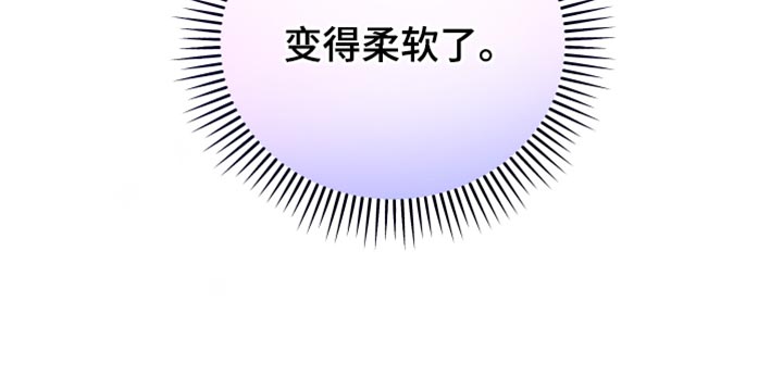 别样搭档第19话图