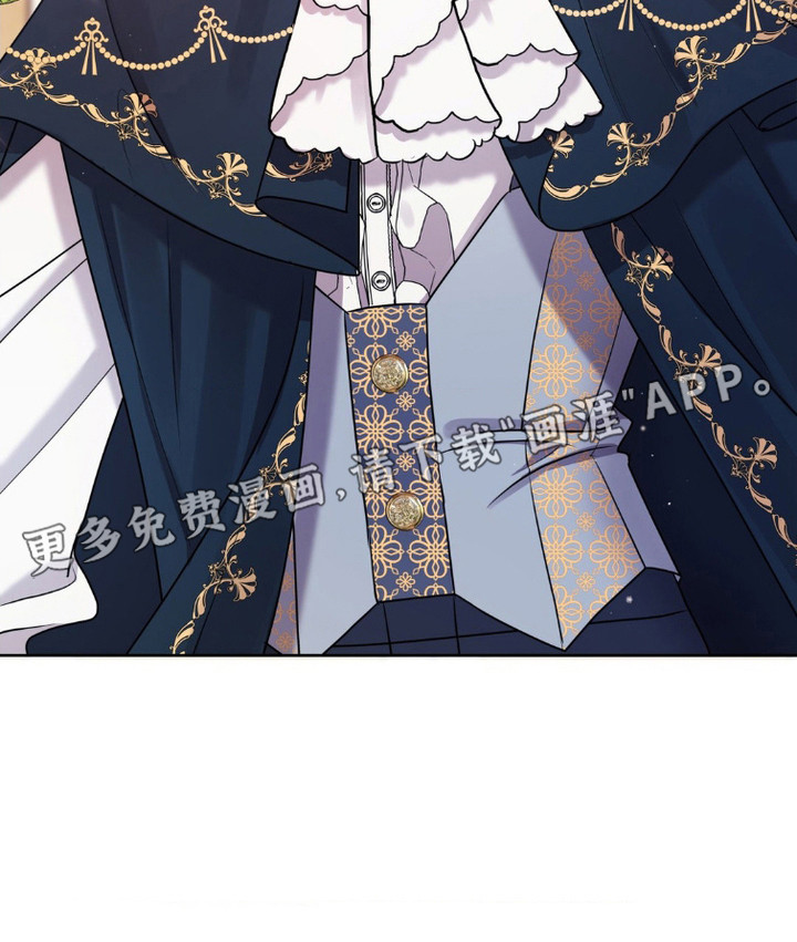 被降职的骑士第10话图