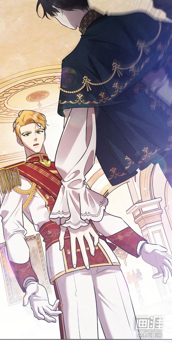 被降职的骑士第10话图