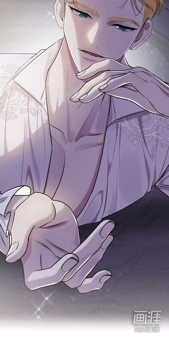 被降职的骑士第12话图