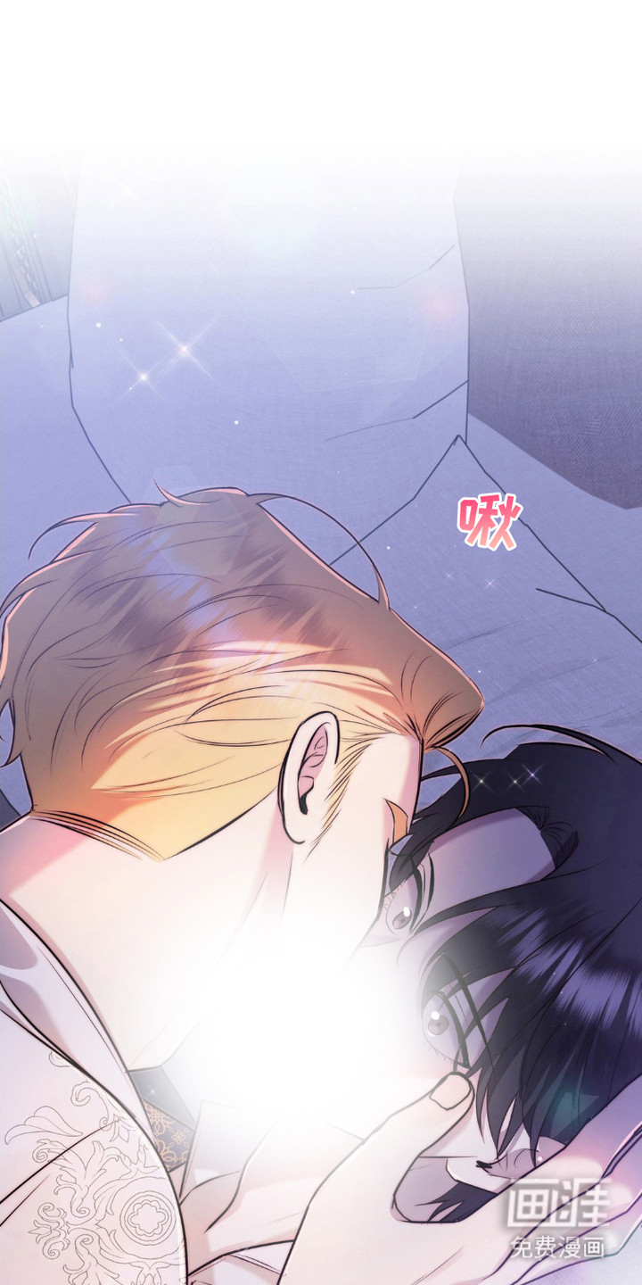 被降职的骑士第13话图