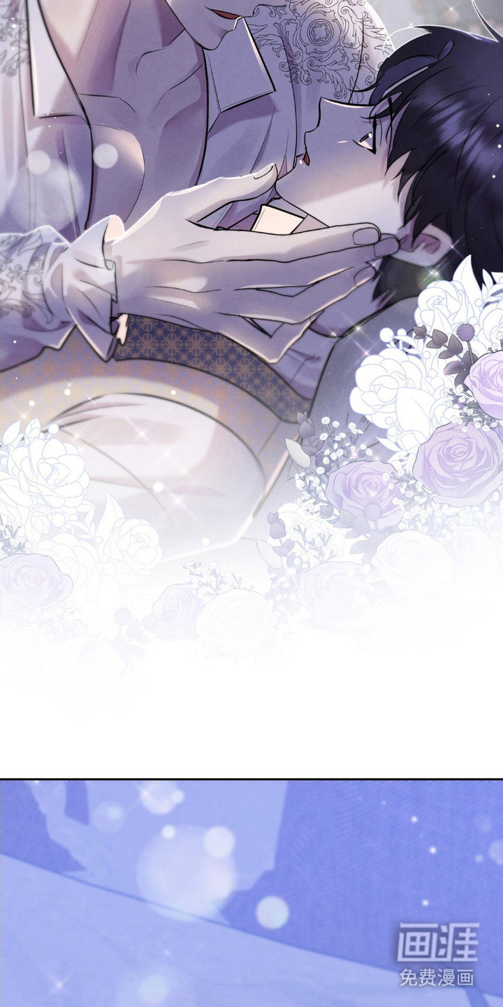 被降职的骑士第13话图