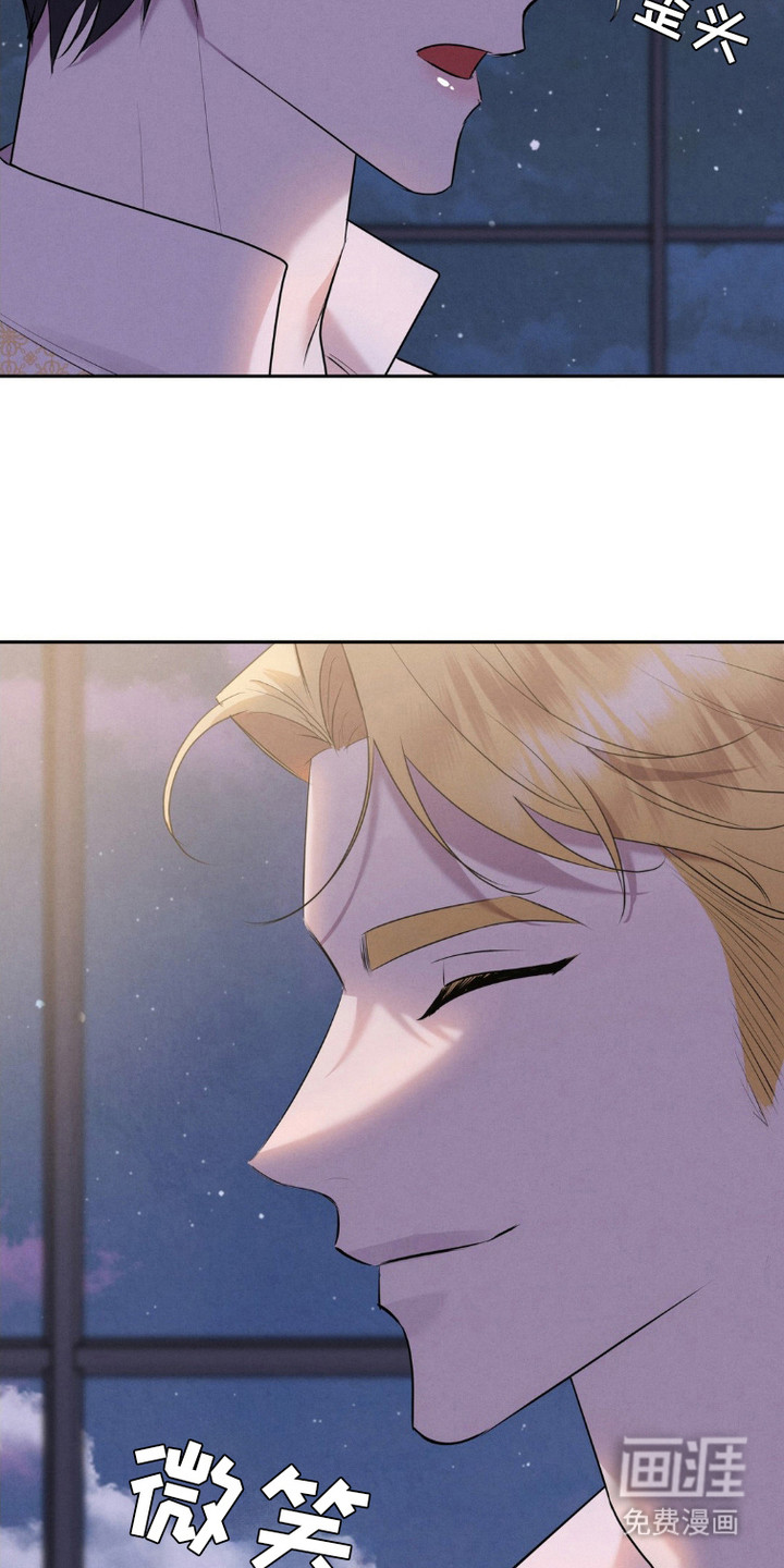 被降职的骑士第14话图