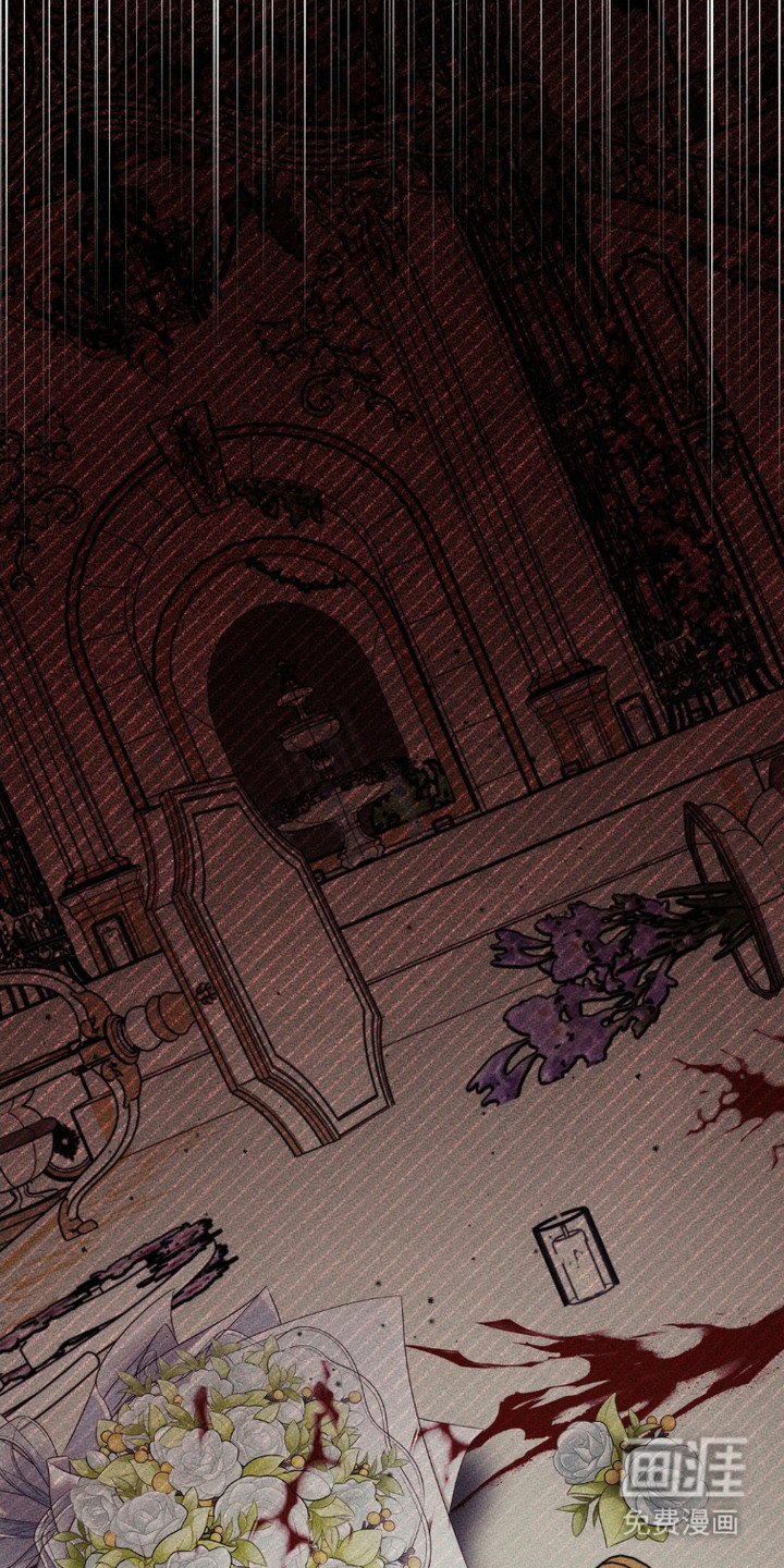 被降职的骑士第14话图