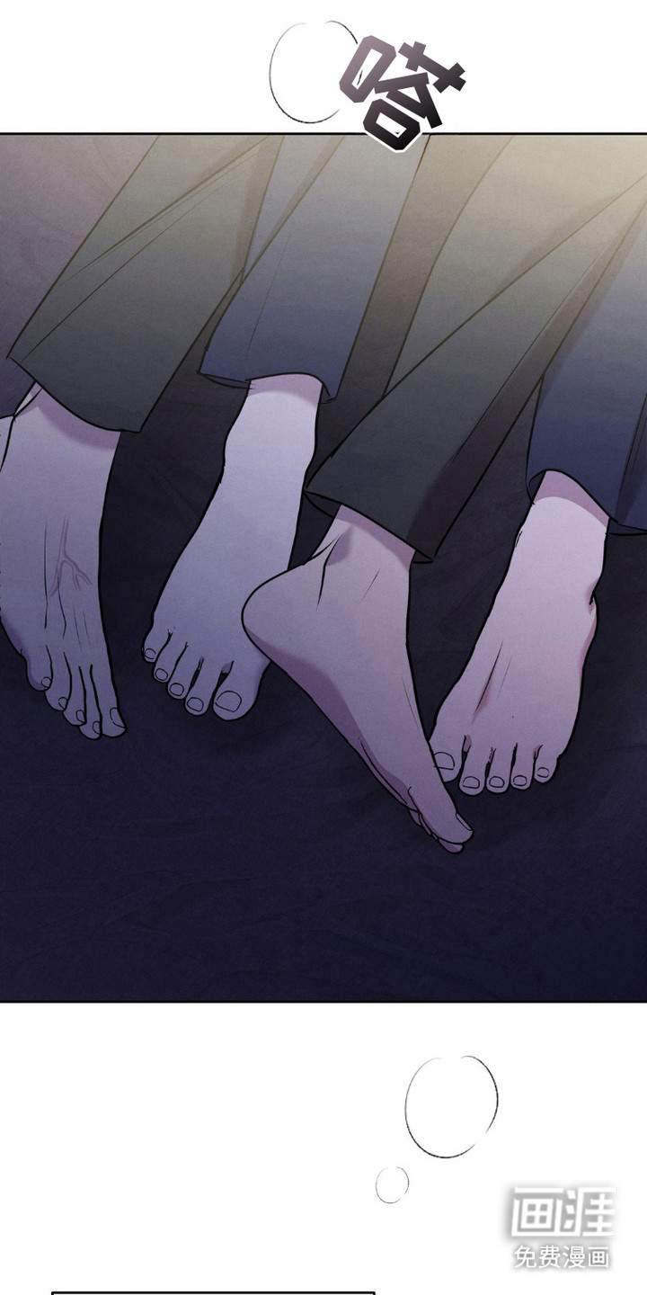 被降职的骑士第15话图