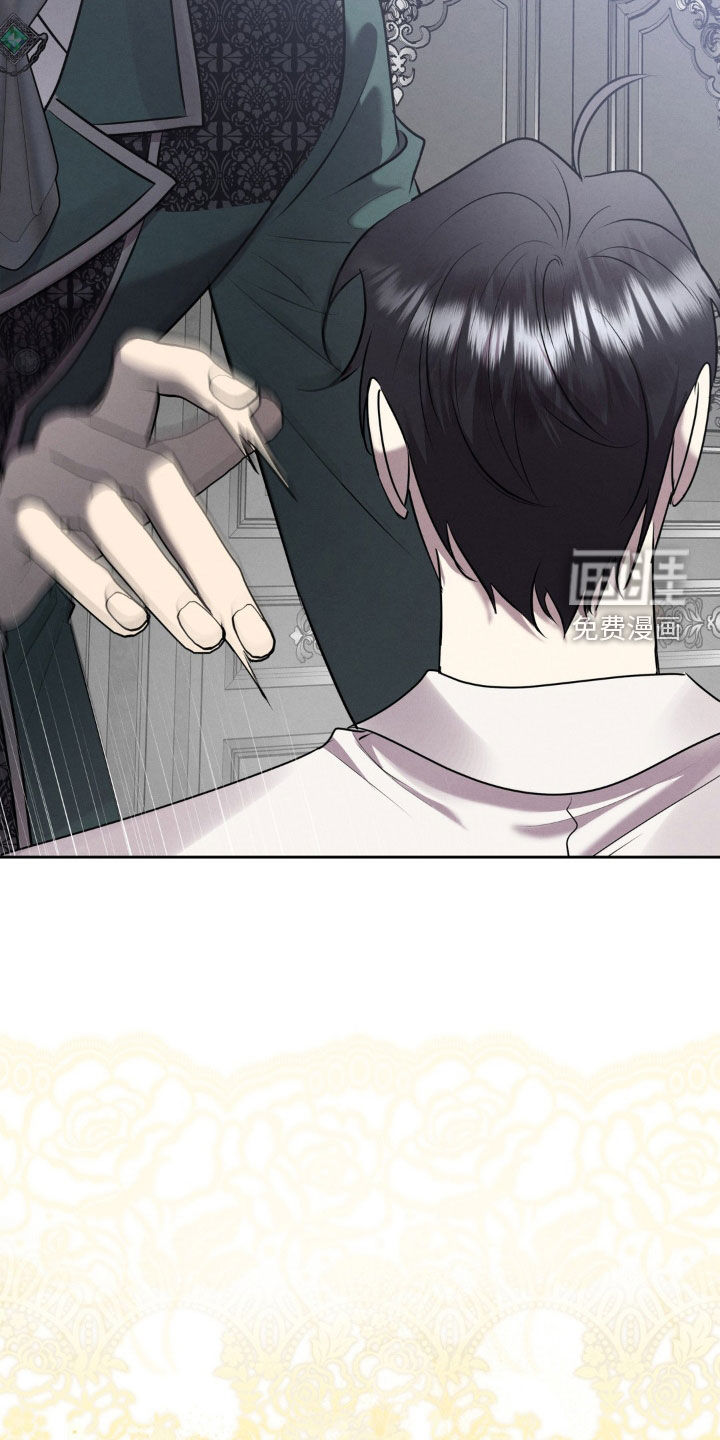 被降职的骑士第19话图