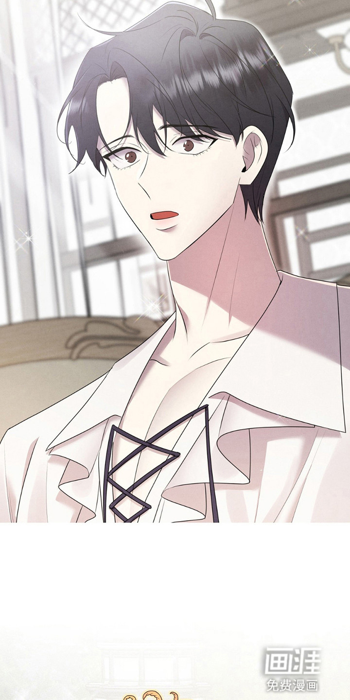 被降职的骑士第2话图