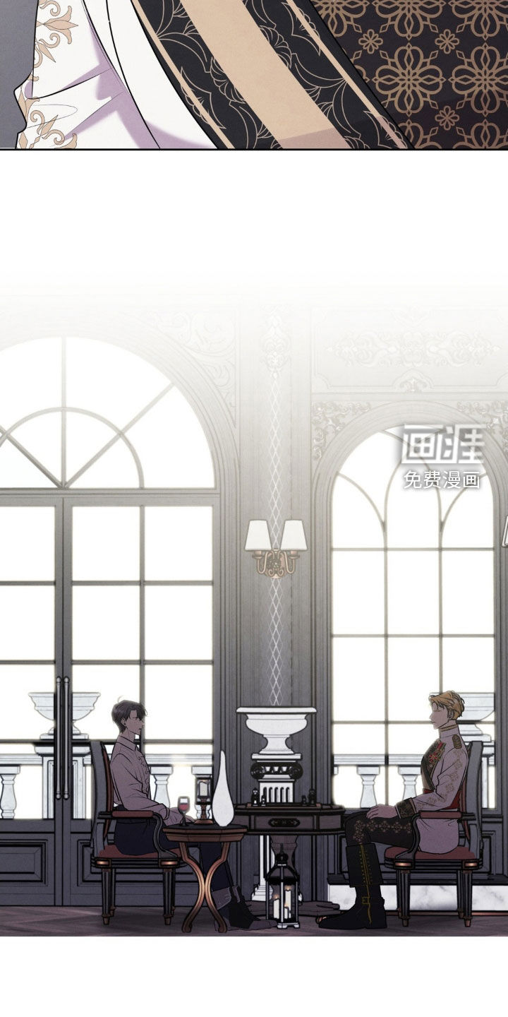 被降职的骑士第20话图