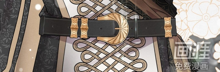 被降职的骑士 第21话 第19页