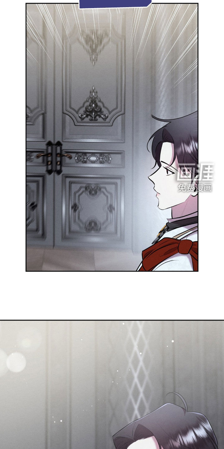 被降职的骑士第22话图