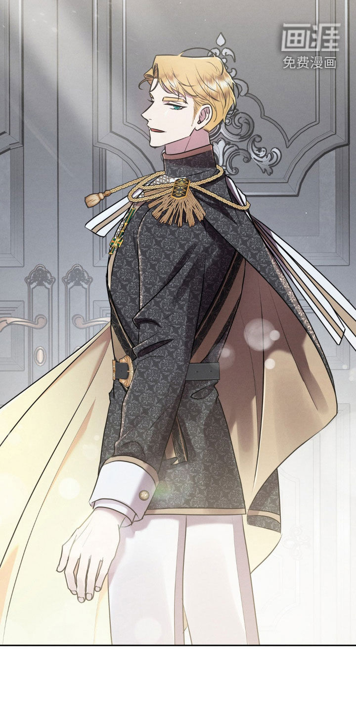 被降职的骑士第22话图