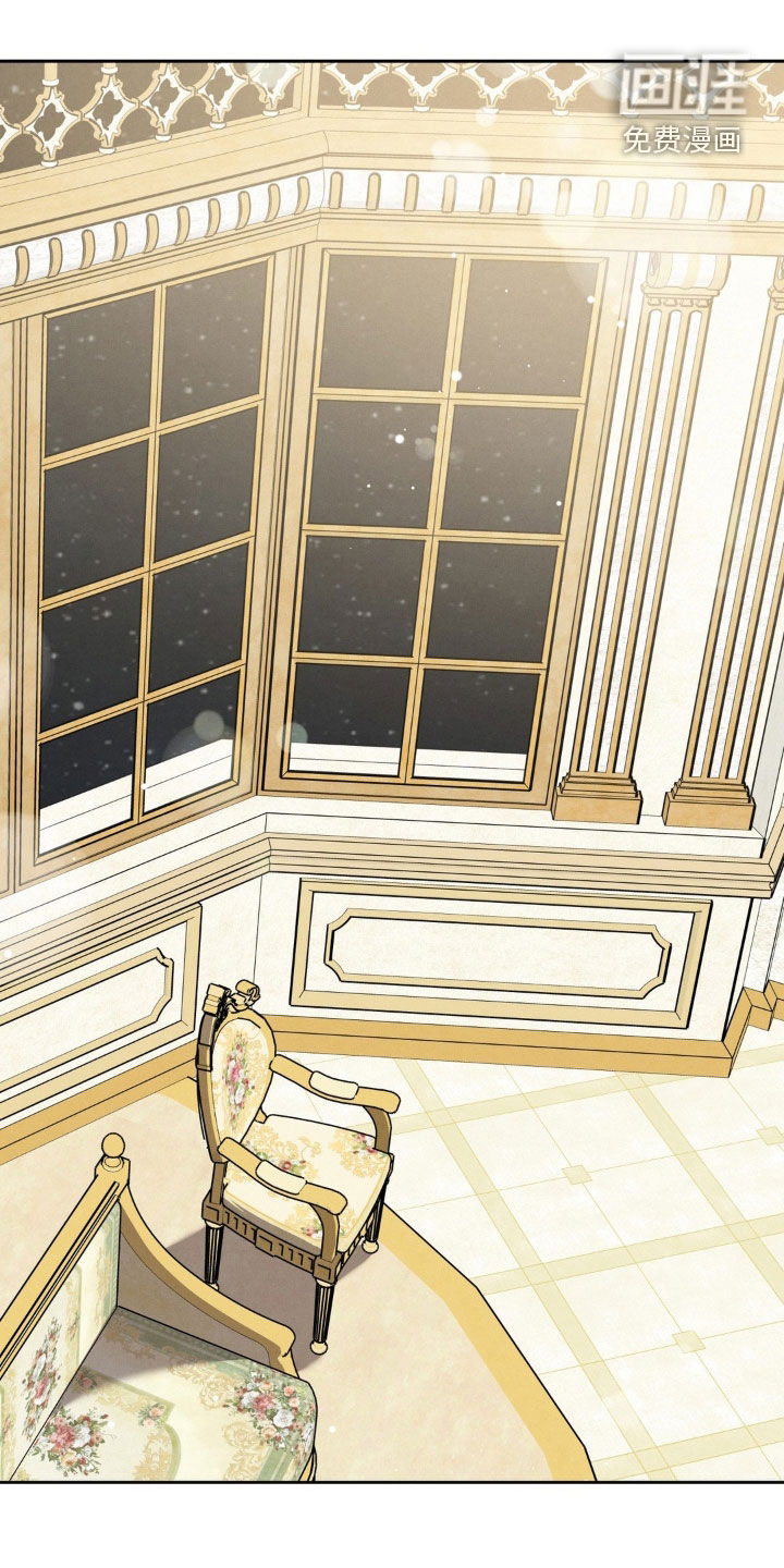 被降职的骑士第22话图