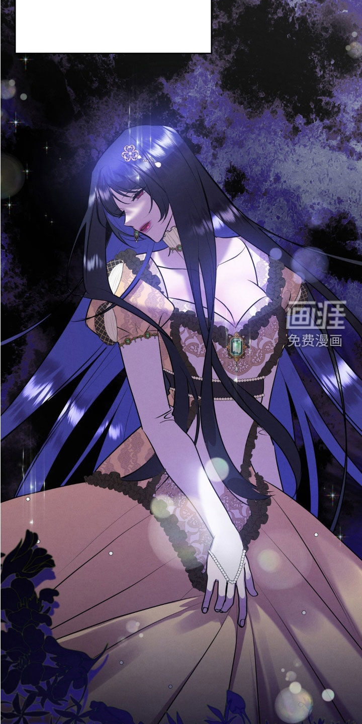 被降职的骑士第24话图