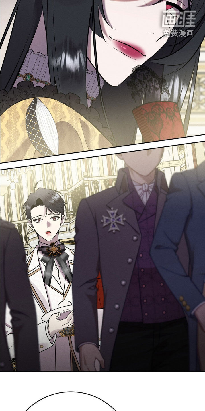 被降职的骑士第25话图