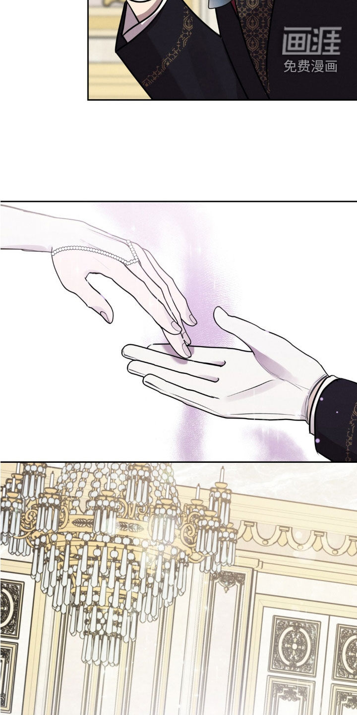 被降职的骑士第25话图