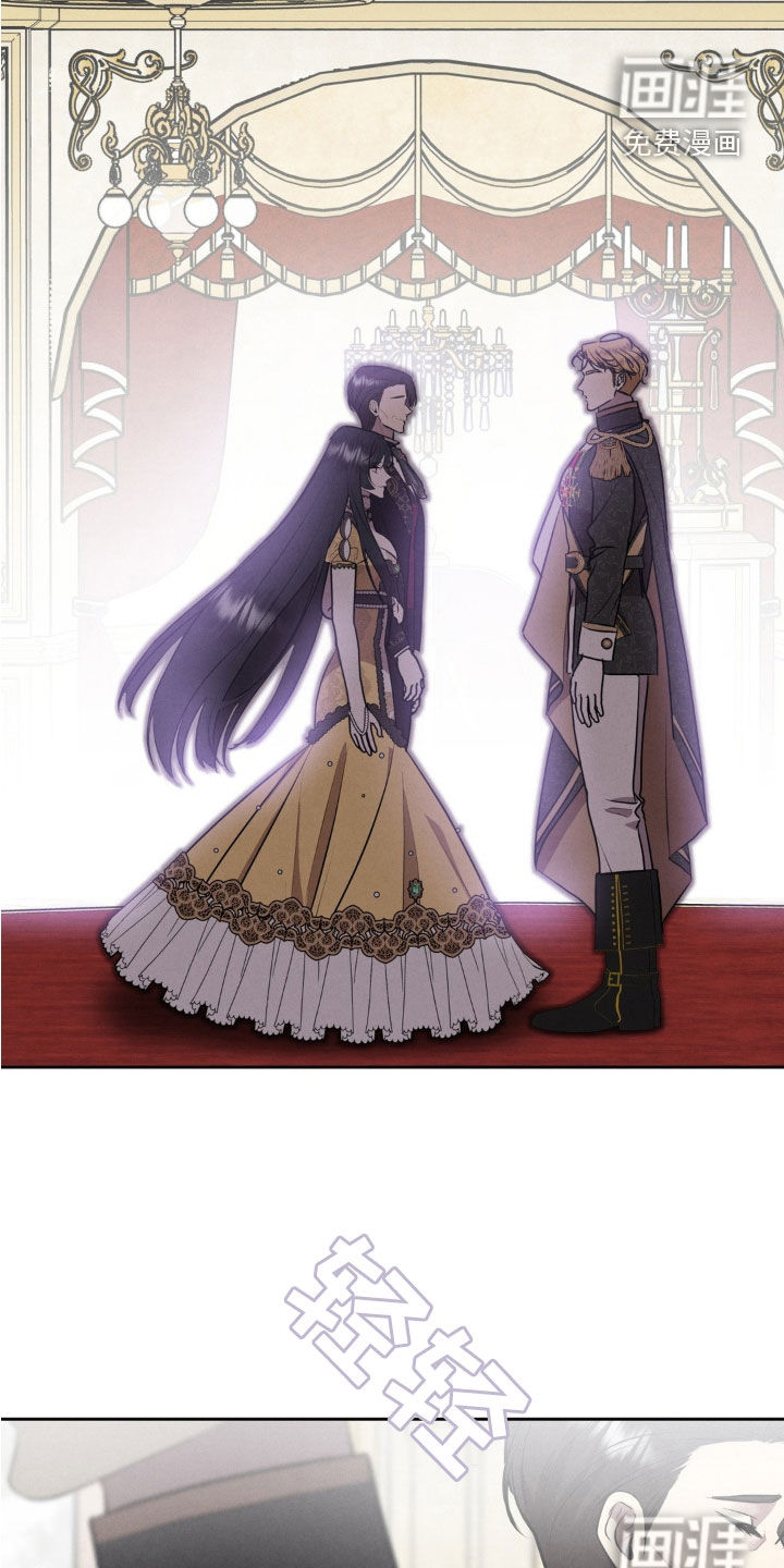 被降职的骑士第25话图