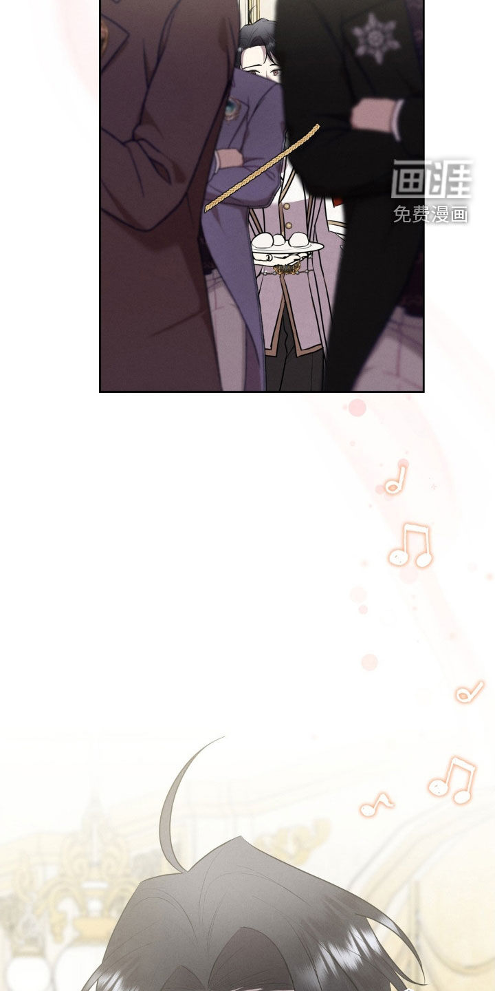 被降职的骑士第26话图