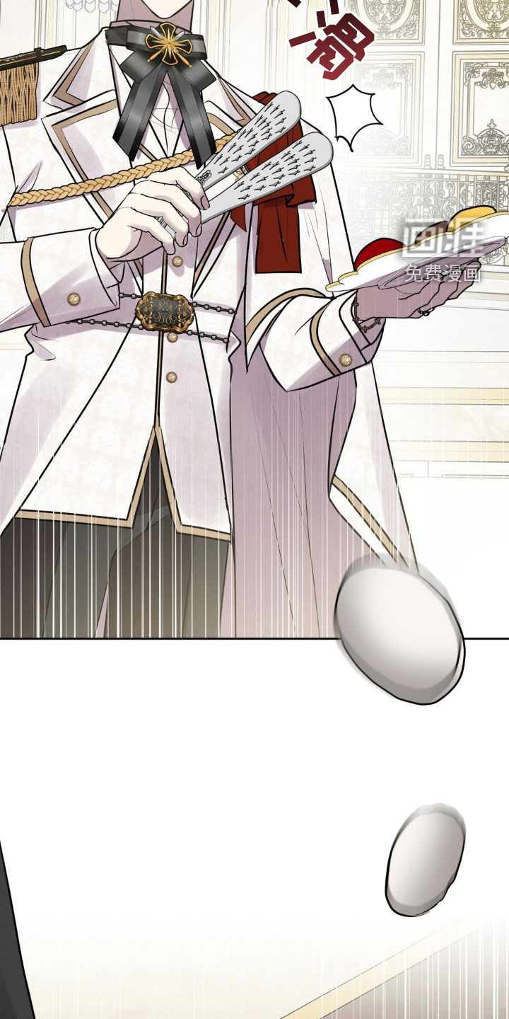 被降职的骑士第26话图