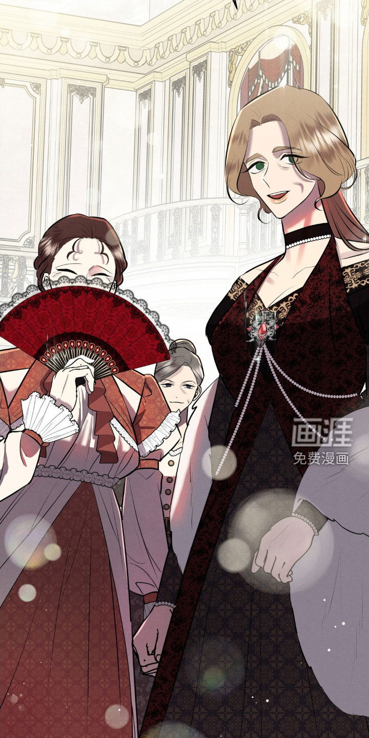 被降职的骑士 第27话 第25页