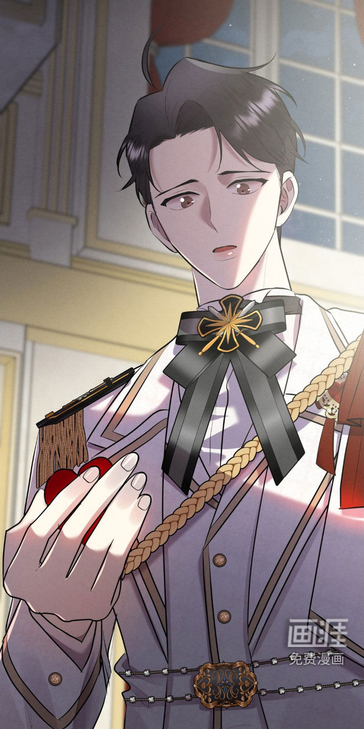 被降职的骑士 第27话 第37页