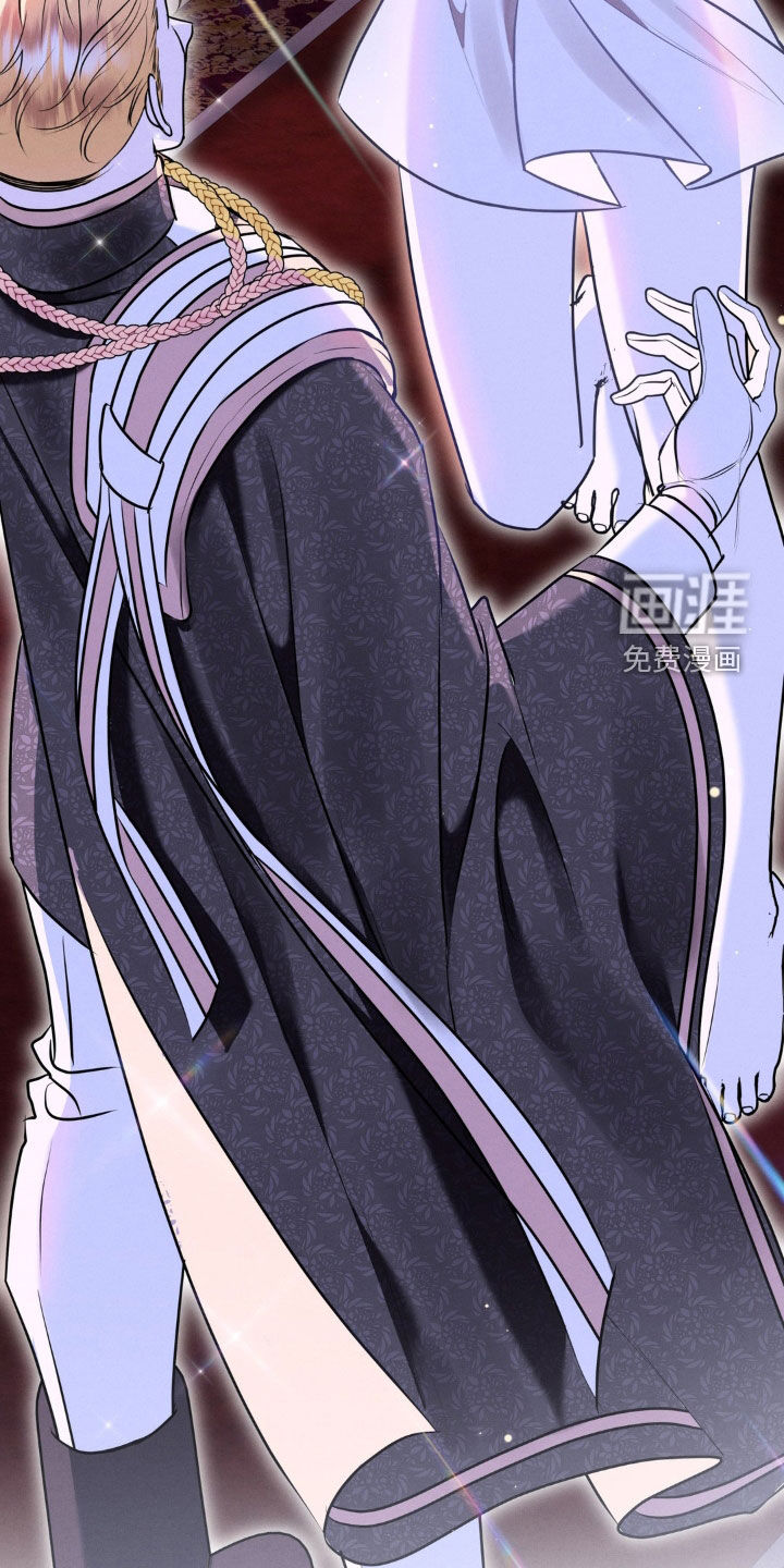 被降职的骑士 第29话 第37页