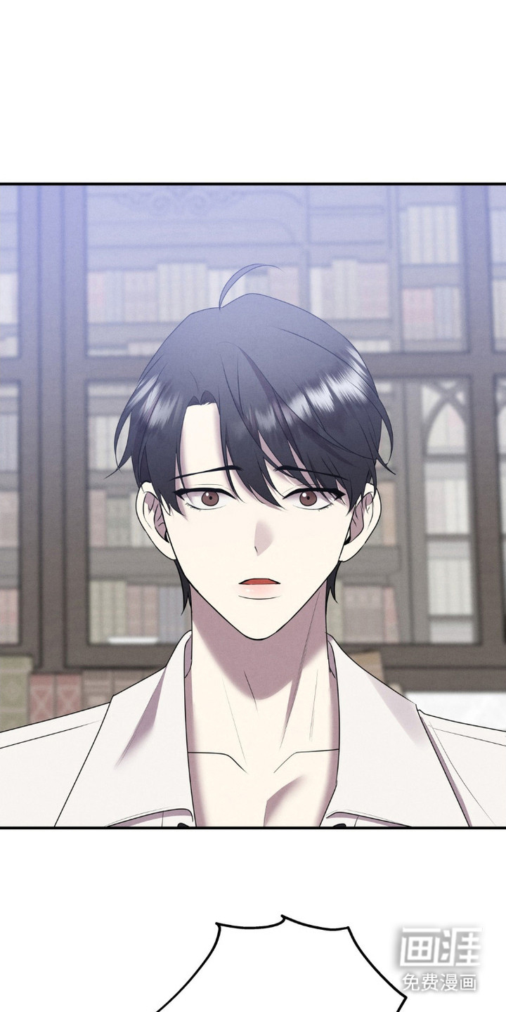 被降职的骑士 第3话 第0页